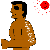 Ȗ