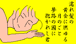 ̂P